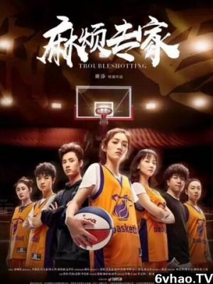 《胶囊旅馆 第二季》更新至第8集