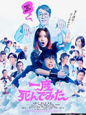 《巷口的灯》都市生活动画封面